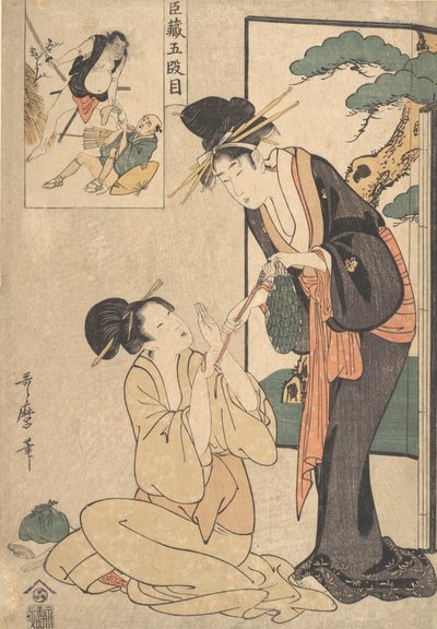 Eine Frau reißt ihrer Mutter eine Tüte Süßigkeiten aus der Hand von Kitagawa Utamaro