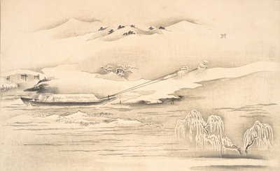 Buch von Ehon Ginsekai Die Welt in Silber, spätes 18. bis frühes 19. Jahrhundert von Kitagawa Utamaro