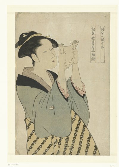 Brief lesende Frau von Kitagawa Utamaro