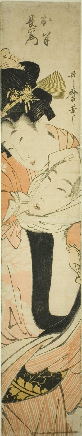 Choemon trägt Ohan auf seinem Rücken von Kitagawa Utamaro