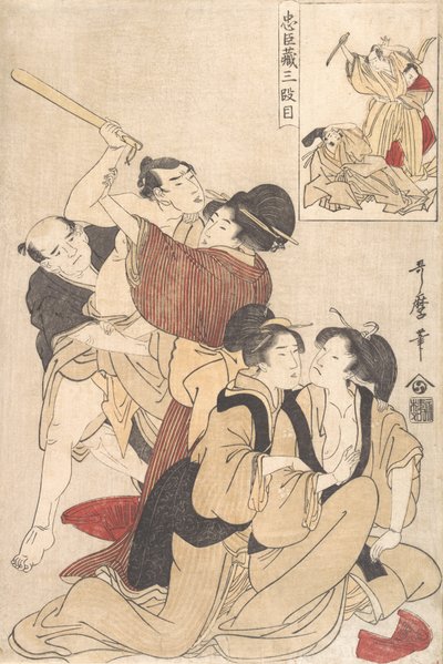 Chushingura Akt III, ca. 1800 von Kitagawa Utamaro