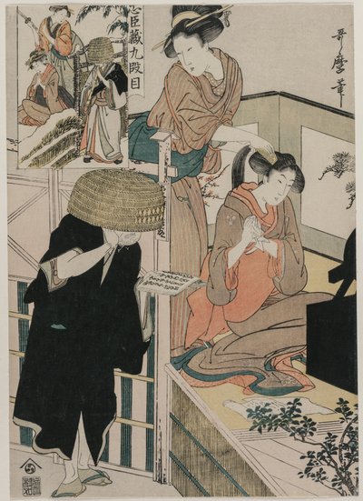 Chushingura: Akt IX des Lagerhauses der Loyalität, späte 1790er Jahre von Kitagawa Utamaro