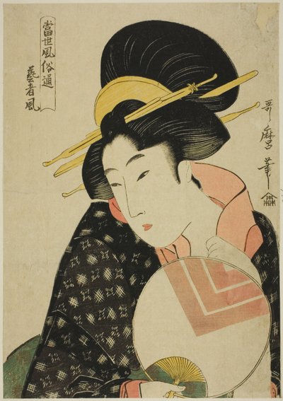 Kenner zeitgenössischer Manieren: Der Geisha-Stil von Kitagawa Utamaro