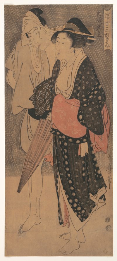 Paar in einem abendlichen Regenschauer, aus der Serie „Drei abendliche Freuden der fließenden Welt“ von Kitagawa Utamaro