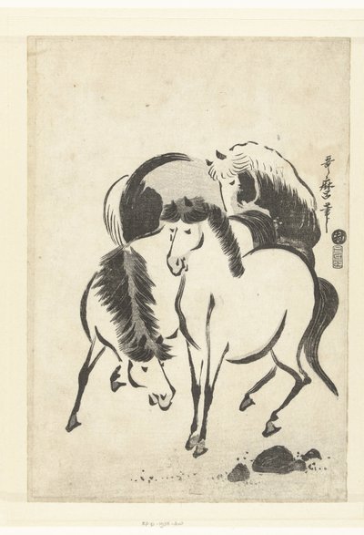 Drei Pferde von Kitagawa Utamaro