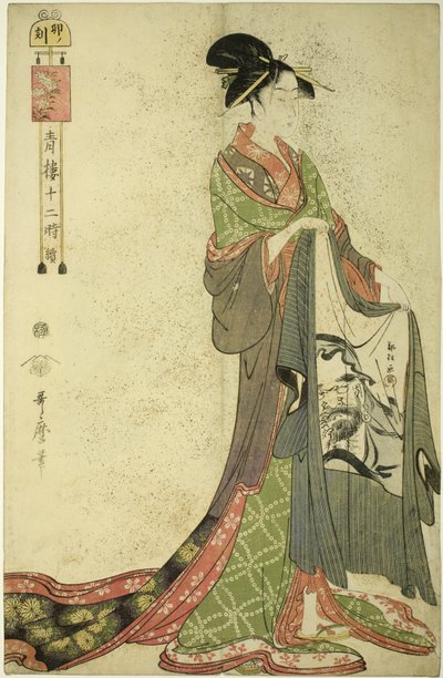 Stunde des Hasen [6 Uhr morgens] von Kitagawa Utamaro