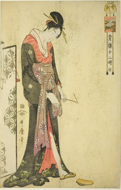 Stunde des Ochsen [2 Uhr] (Ushi no koku), aus der Serie "Die zwölf Stunden in Yoshiwara (Seiro juni toki tsuzuki)" von Kitagawa Utamaro