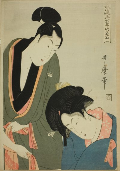 Liebende, die sich am Morgen trennen, aus der Serie "Elegante Fünfnadel-Kiefer (Furyu goyo no matsu)" von Kitagawa Utamaro