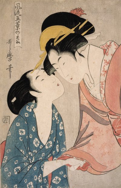 Bote mit einem Brief, aus der Serie „Elegante Fünfnadel-Kiefer“ von Kitagawa Utamaro