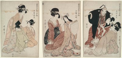 Mitate Unsterbliche Dichter von Kitagawa Utamaro