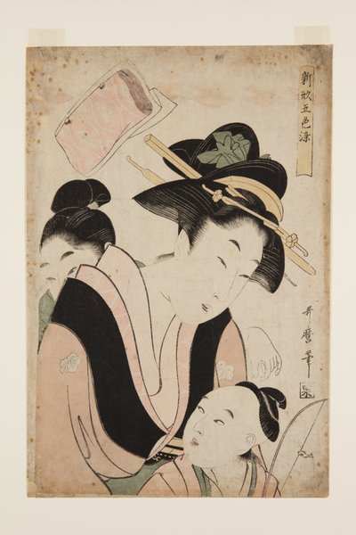 Mutter mit zwei Kindern von Kitagawa Utamaro