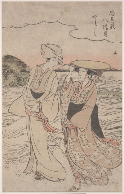Nr.8 aus der Chushingura-Serie von Kitagawa Utamaro