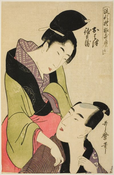 Ohatsu und Tokubei, aus der Serie "Modische Muster im Utamaro-Stil (Ryuko moyo Utamaro-gata)" von Kitagawa Utamaro