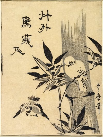  von Kitagawa Utamaro