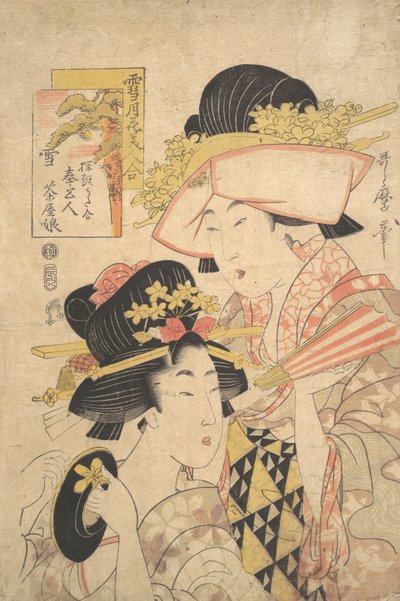 Teestubenmädchen und Diener: Schnee..., späte 18. Jahrhundert von Kitagawa Utamaro