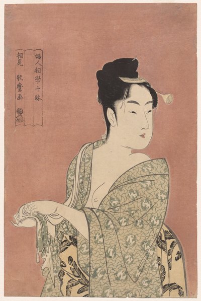 Der modische Typ aus der Serie Zehn Typen in der Physiognomie der Frauen von Kitagawa Utamaro
