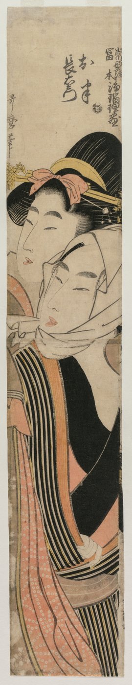 Die Liebenden Ohan und Choemon (aus der Serie Joruri-Balladen im Tokiwazu- und Tomimoto-Stil) von Kitagawa Utamaro
