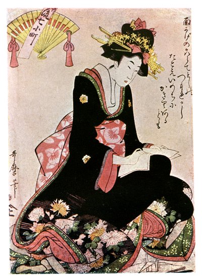Die Madonna des Papierstorchs, 1901 von Kitagawa Utamaro