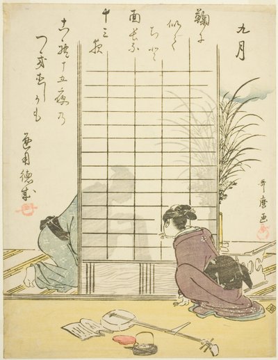 Der neunte Monat (Kugatsu), aus einer unbetitelten Serie von Genreszenen in den zwölf Monaten, mit Kyoka-Gedichten von Kitagawa Utamaro