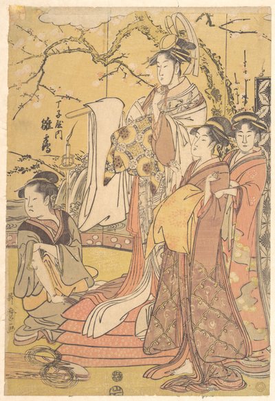 Die Oiran Hinazuru von Chojiya auf einem Stapel Futon stehend von Kitagawa Utamaro