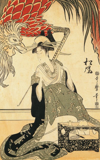 Die Oiran Matsuzake mit einer Pfeife von Kitagawa Utamaro