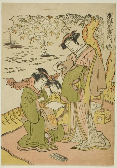 Goten-Hügel (Gotenyama), aus der Serie "Berühmte Orte für Blumen in der östlichen Hauptstadt (Toto hana meisho)" von Kitao Masanobu