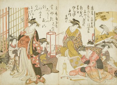 Komurasaki und Hanamurasaki vom Kado Tamaya Haus, aus 