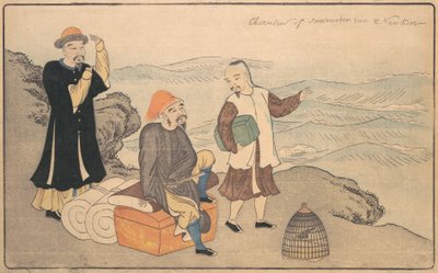 Gruppe von drei chinesischen Männern auf einer Klippe am Meer, 1789 von Kitao Masayoshi