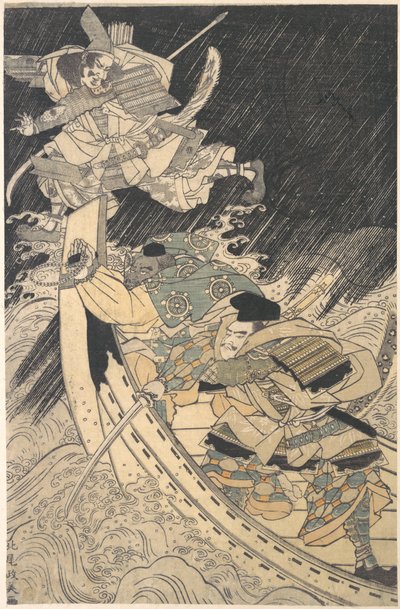 Minamoto Yoshitsune und Sein Gefolgsmann, der Mönch Benkei von Kitao Masayoshi