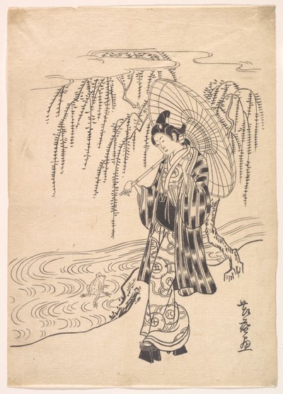 Der junge Ono no Dofu beobachtet einen Frosch, der zu einem Weidenzweig springt von Kitao Shigemasa