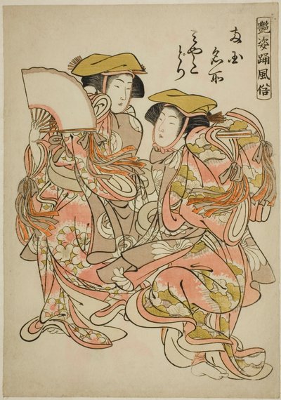 Der Austernfischer-Tanz (Miyakodori), aus der Serie "Schöne Tanzbräuche (Adesugata odori fuzoku)" von Kitao Shigemasa