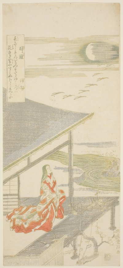 Der Dichter Ise, der zu einer Schar zurückkehrender Gänse aufblickt, aus einer unbetitelten Serie von acht Ansichten von Kitao Shigemasa