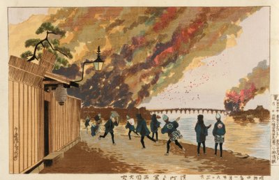 Großes Feuer bei Ryogoku von Hamacho aus gezeichnet, 26. Januar 1881 von Kiyochika Kobayashi
