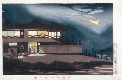 Ansicht der Vergnügungshäuser in Imado bei Sonnenaufgang von Kiyochika Kobayashi