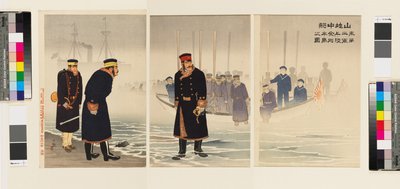 Yamaji führt die japanische Armee bei der Landung auf der Halbinsel Jinzhou von Kiyochika Kobayashi