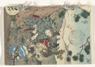 Momotaro von Kobayashi Eitaku