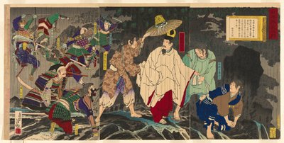 Flucht des Kaisers Godaigo, aus der Serie "Die inoffizielle Geschichte Japans (Nihon gaishi no uchi)" von Kobayashi Kiyochika