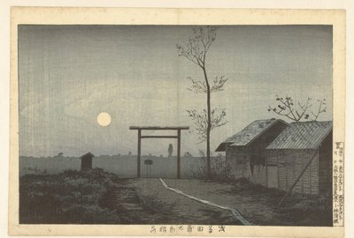 Das Taro Inari Heiligtum in den Reisfeldern von Asakusa von Kobayashi Kiyochika