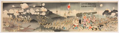 Hurra für den großen Sieg des großen Japan! Stoessel kapituliert im Hafen von Port Arthur während des Russisch-Japanischen Krieges von Kobayashi Kiyochika