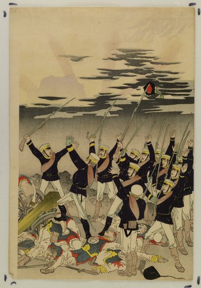 Die Sonne geht über einem japanischen Sieg auf (Der Fall von Pyongyang) von Kobayashi Kiyochika
