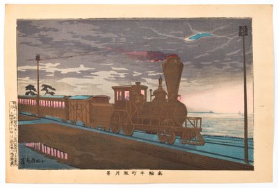 Ansicht von Ushimachi in Takanawa am frühen Abend unter einem diesigen Mond von Kobayashi Kiyochika