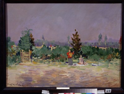 Ein heißer Tag in der Nähe von Moskau von Konstantin Alekseevich Korovin