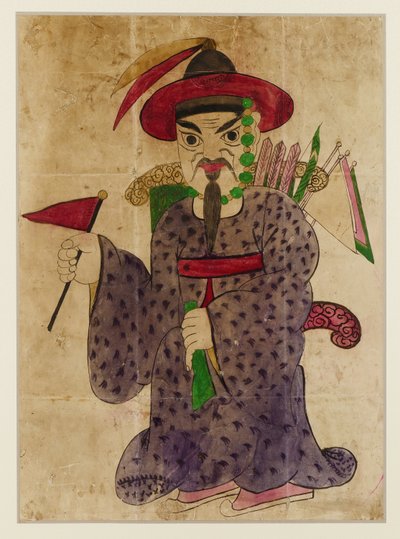General Choi-yung von Korean School