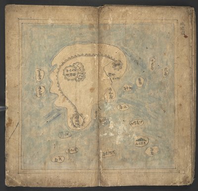 Ryukyu, aus 