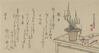 Bonsai-Pflaumenbaum auf Bank und Kiste, 1796 von Kubo Shunman