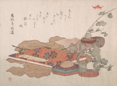 Buchständer mit Kristallkugel und Stoffstück, 19. Jahrhundert von Kubo Shunman