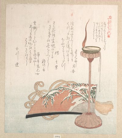 Kerzenständer und Fächer von Kubo Shunman