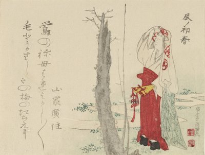 Hofdame am alten Pflaumenbaum, 1796, Jahr des Drachen von Kubo Shunman