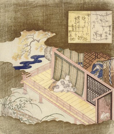 Höfische Liebende tauschen Gedichte aus von Kubo Shunman