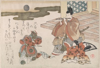 Hofmann, der eine Flöte spielt, um einen Bugaku-Tanz zu begleiten von Kubo Shunman